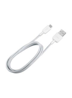 Buy Micro USB Cable Connector White in UAE