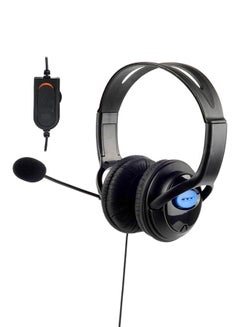 اشتري Wired On-Ear Gaming Headset With Mic For PlayStation 4 (PS4) في السعودية