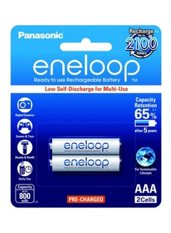 اشتري 2-Piece Eneloop Rechargeable AAA Type Battery Set أبيض في السعودية