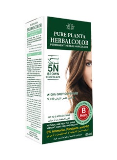 Buy Permanent Herbal Hair Colour 5N Brown Chocolate 135ml in Saudi Arabia