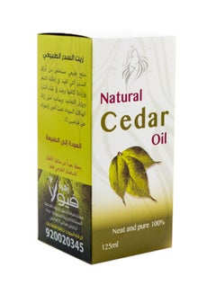 Buy Cedar Hair Oil 125ml in Saudi Arabia