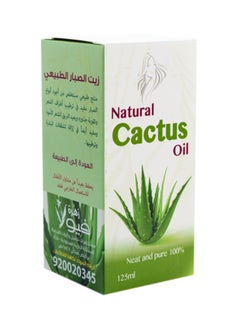 Buy Cactus Hair Oil 125ml in Saudi Arabia