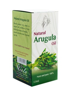 Buy Arugula Hair Oil 125ml in Saudi Arabia
