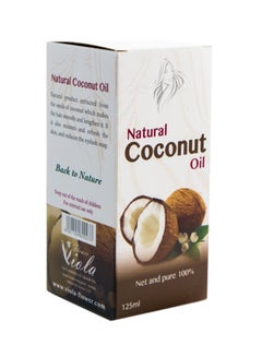 Buy Coconut Hair Oil 125ml in Saudi Arabia