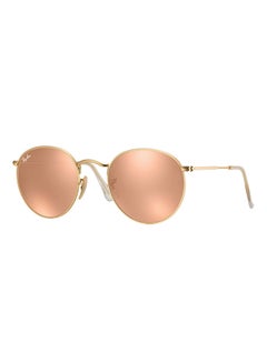 Buy Round Sunglasses in Saudi Arabia