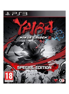 اشتري لعبة "Yaiba: Ninja Gaiden Z Special Edition" (إصدار عالمي) - بلاي ستيشن 3 (PS3) في الامارات