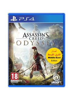 اشتري لعبة فيديو Assassins Creed Odyssey - (إصدار عالمي) - الأكشن والتصويب - بلايستيشن 4 (PS4) في الامارات