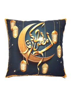 اشتري غطاء وسادة بعبارة "رمضان كريم" متعدد الألوان 40x40سنتيمتر في السعودية