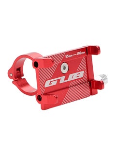 Buy Gub Adjustable Bicycle Phone Mount Holder Mtb Mountain Bike Motorcycle Handlebar Clip Stand For 3.5 in Saudi Arabia