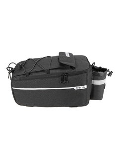 Buy Insulated Trunk Cooler Bag in Saudi Arabia