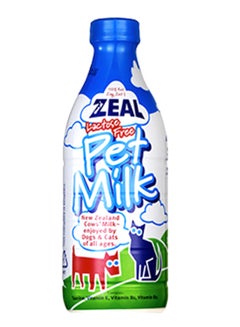 Buy Lactose Free Cow Milk 1Liters in UAE