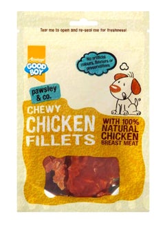 Buy Chewy Chicken Fillets in UAE