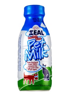 Buy Lactose Free Cow Milk 350grams in UAE