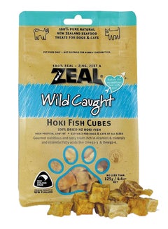 اشتري Hoki Fish Cubes Dog Treat 125 غم في الامارات