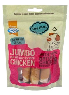 Buy Jumbo Chicken Chewy Twists in UAE