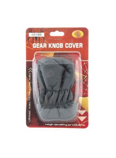 Buy AGC Non Slip Gear Knob Cover in Saudi Arabia