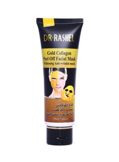 Buy Collagen Peel Off Facial Mask Gold 120ml in Saudi Arabia