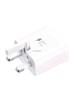 Buy Adaptive Fast Charging Adapter With Cable White in Saudi Arabia