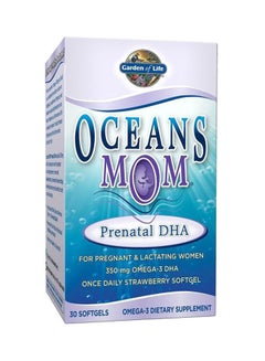 اشتري Ultra Pure Prenatal Dha Omega 3 Strawberry Softgel 30 Capsules في الامارات