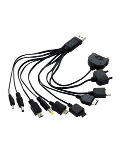 Buy 10-In-1 Multi USB Charging Cable Black in Saudi Arabia