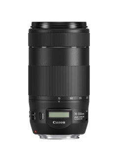 اشتري عدسة كاميرا رقمية IS II USM طراز EF 70-300 F4-5.6 لكاميرا كانون أسود في الامارات