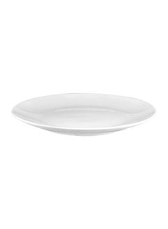 Buy Crimsson Side Plate White 20centimeter in Saudi Arabia