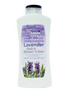 Buy Lavender Bath And Shower Cream 750ml in UAE