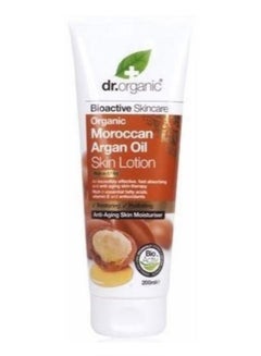 Buy Moroccan Argan Oil Skin Lotion Multicolour 200ml in UAE