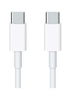 Buy USB-C Charge Cable White in Saudi Arabia