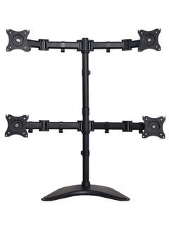 Buy Quad Monitor Fully Adjustable Mount Black in UAE