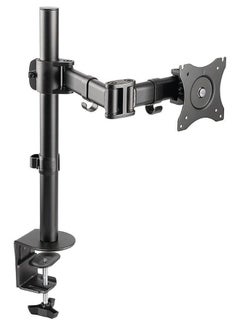 Buy Fully Adjustable TV Mount Black in Egypt