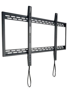 Buy Strong and Powerful Adjustable Wall Mount Black in Egypt