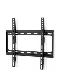 Buy Monitor Wall Mount Black in Egypt