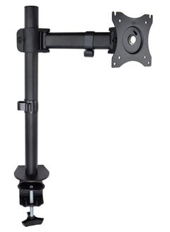 Buy Single Monitor Supported TV Mount Black in UAE