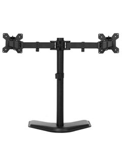 Buy Dual Adjustable Monitor Desk Stand Black in UAE