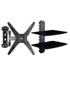 Buy 2-Piece Full Motion TV Wall Mount Set Black in UAE