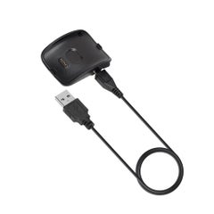 اشتري Charging Cradle Dock Charger With Usb Cable For Samsung Smart Watch R750 Black في الامارات