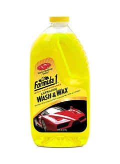 Buy Wash And Wax in UAE