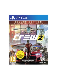 Buy The Crew 2 Deluxe Edition - Racing - PlayStation 4 (PS4) in Saudi Arabia