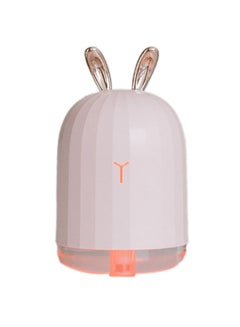 Buy Ultrasonic Air Humidifier 220ml White/Orange in UAE
