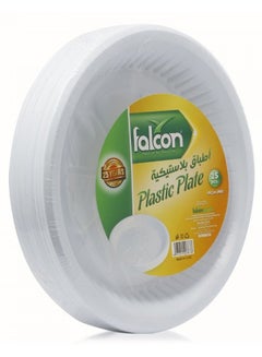 Buy 25-Piece Disposable Plate Set White 18cm in UAE