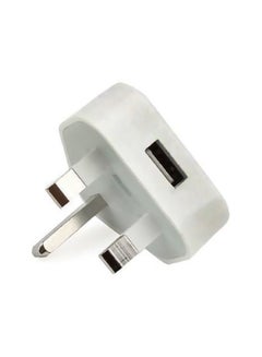 Buy Usb Wall Charger in UAE