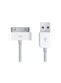 Buy USB Data Sync Charging Cable Black in UAE