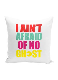 Buy Ghost Pacman Throw Pillow With Stuffing polyester Multicolour 16x16inch in UAE