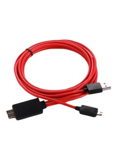 اشتري كابل مايكرو USB MHL إلى منفذ HDMI 2متر أسود/أحمر في الامارات