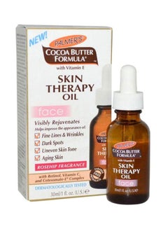 Buy Skin Therapy Oil 30ml in UAE