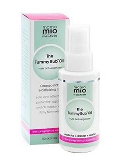 Mama Mio The Tummy Rub Oil 1ml Ksa Riyadh Jeddah Mama Mio The Tummy Rub Oil 1ml Ksa Riyadh Jeddah