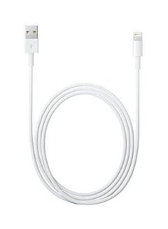 Buy Lightning To USB Cable White in UAE