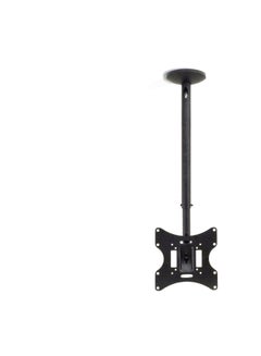 Buy Ceiling TV Mount Black in Egypt