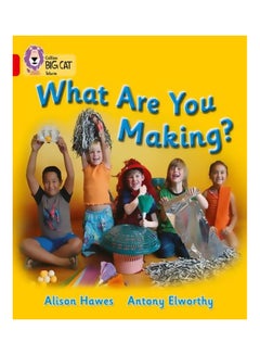 Buy What Are You Making? paperback english - 1-Sep-07 in UAE